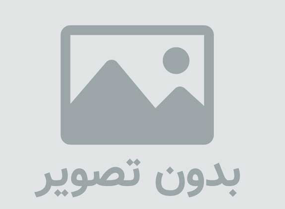 دانلود و متن موزیک خوشم میاد حمید هیراد